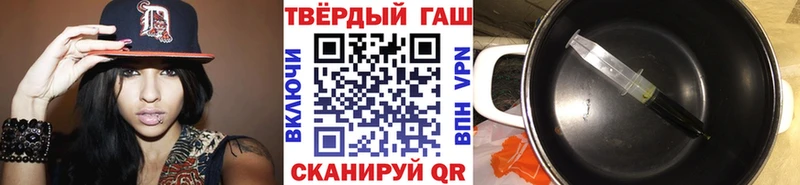 hydra ссылка  Полысаево  Гашиш гарик  купить  сайты 