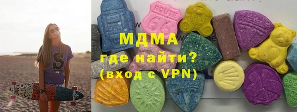 PSILOCYBIN Пересвет
