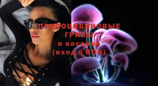 мефедрон VHQ Покров