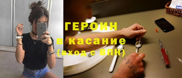 PSILOCYBIN Пересвет