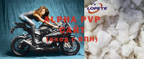 марки nbome Покачи