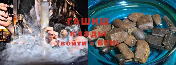 PSILOCYBIN Пересвет