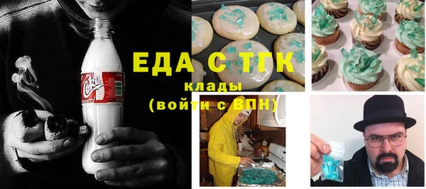 PSILOCYBIN Пересвет