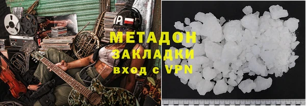 PSILOCYBIN Пересвет