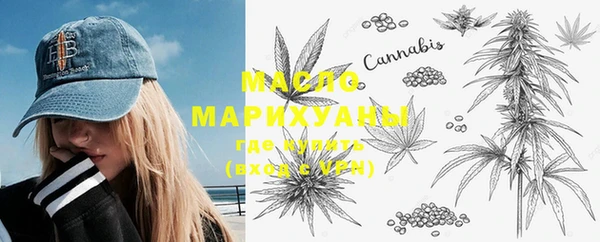 PSILOCYBIN Пересвет