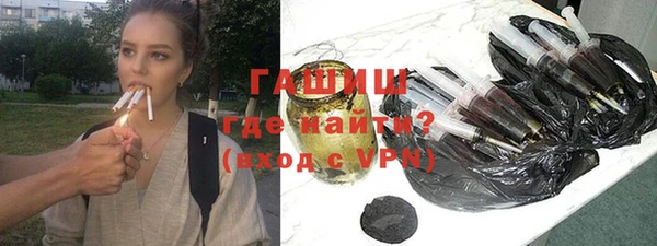 mix Дмитров