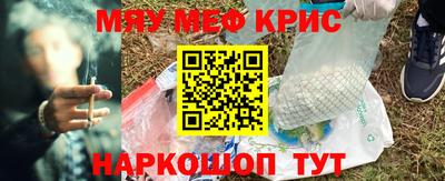 экстази Берёзовский