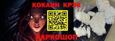 винт Ирбит