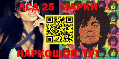 экстази Берёзовский