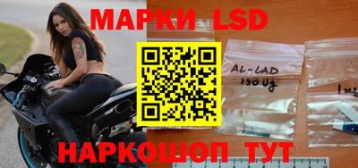 эйфоретик Бийск