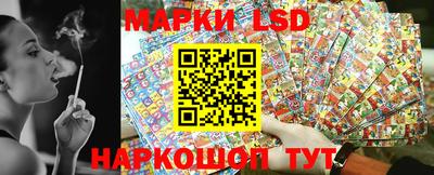 мескалин Изобильный