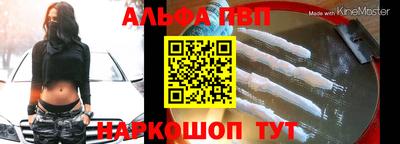 экстази Берёзовский