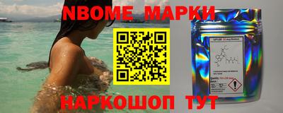 экстази Берёзовский