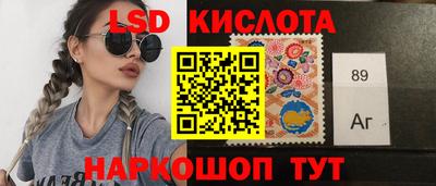 винт Ирбит