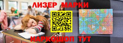 винт Ирбит