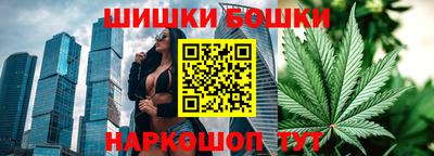 экстази Берёзовский