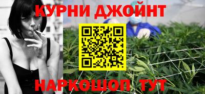 COCAINE Ипатово