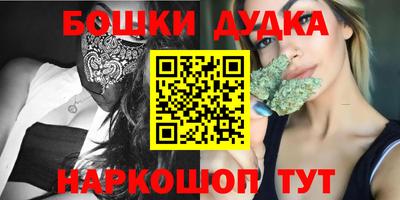 винт Ирбит