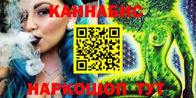 COCAINE Ипатово