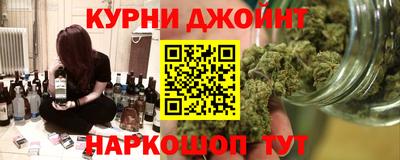 экстази Берёзовский