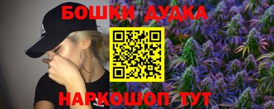 мескалин Изобильный