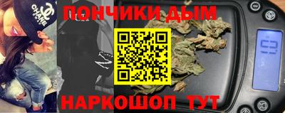 мескалин Изобильный