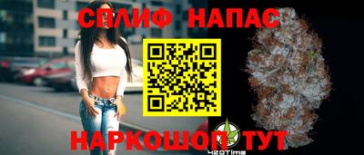 винт Ирбит