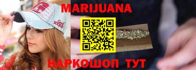 мефедрон Беслан