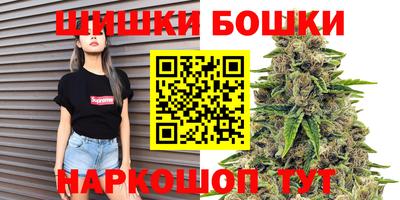 COCAINE Ипатово