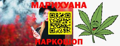 винт Ирбит