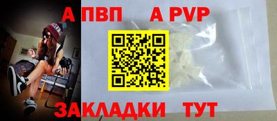 мескалин Изобильный