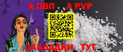 экстази Берёзовский