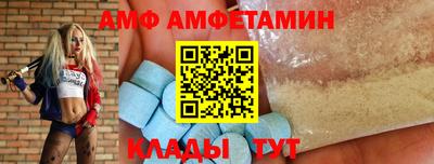винт Ирбит