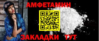 мескалин Изобильный