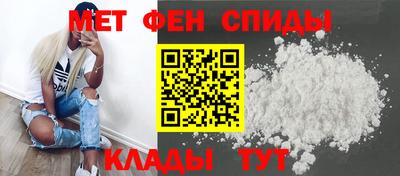 винт Ирбит