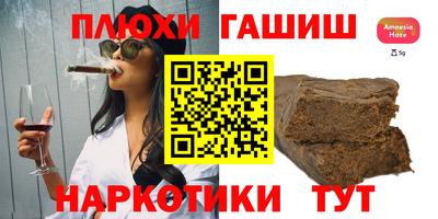 мескалин Изобильный