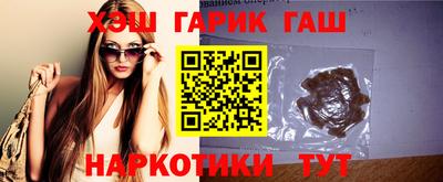 экстази Берёзовский