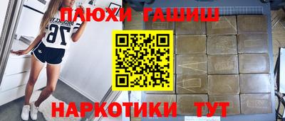 винт Ирбит