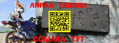 экстази Берёзовский