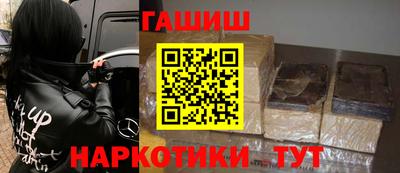 экстази Берёзовский