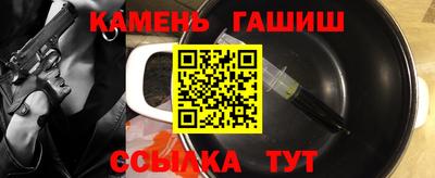 мескалин Изобильный
