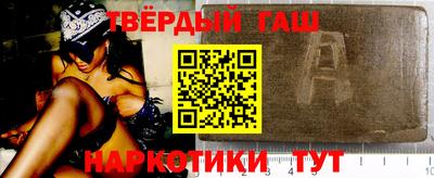 мескалин Изобильный