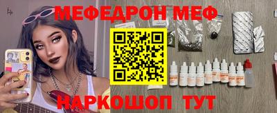 экстази Берёзовский