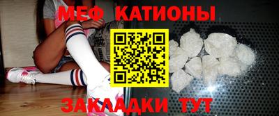 экстази Берёзовский