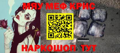 экстази Берёзовский