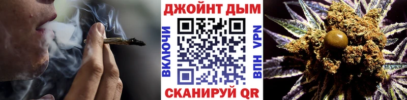 как найти закладки  Полысаево  ОМГ ОМГ ССЫЛКА  Шишки марихуана план 